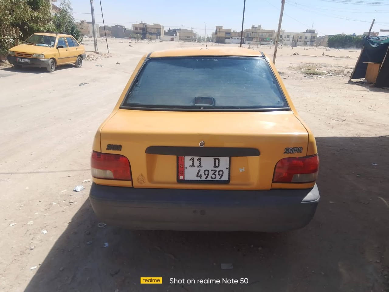 سايبه ١١ انكليزي بسمي مكينه كير تبريد شواصي كفاله بلاد شركه بيهه جاملغ خلفي فقط كربلاء *********** السعر ٢٨ قفل
