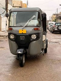 شباب تكتك 2020تكتك مال جناي صبغ عام رقم وسنويه رصاصي تكتك مبدل بوشه ما...