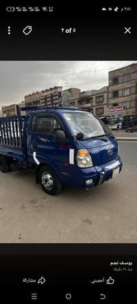 سياره كيه حمل للبيع سياره تخم تايرات جديد مكينه كير اكسين كفاله السيار...