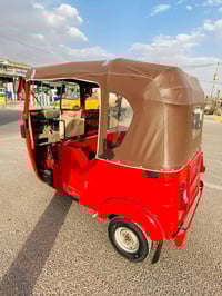 تكتك موديل 21 رقم بغداد تحويل ثاني يوم عنوان بغداد حي اور سعر ٦ونص الل...