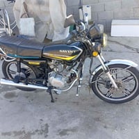 ايراني • ٢٠٢٢ • مرقمه