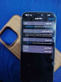 ايفون 16 برو ماكس للبيع جديد شخط مابيه  ذاكره ٢٥٦ بطاريه ١٠٠ مشحون ٦١ ...