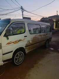 مديل ٢٠١٤ • حرة • تحويل ثاني يوم