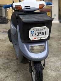 للبيع ياما سله كبير فحل محرك ممفتوح شرط  كابريتر بلادي صالنصه شوته بلا...