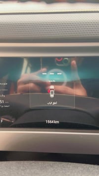 تحيه طيبه السلام عليكم السلام عليكم سيارة جيتور T2  ماشية 1500 الف خمس...