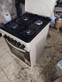 طباخ نوال • كله شغال • نهايتة كربلا