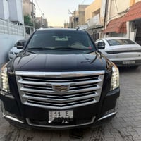 اسكالد بلاتنيوم • ٢٠١٨ • رقم بغداد