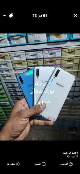 بوردات شغاله
***********
