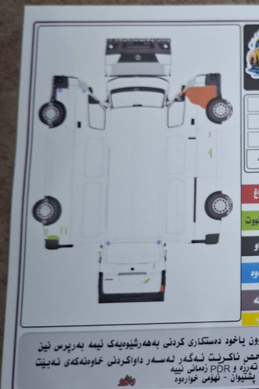 تويتا هايس مؤديل 2009 فول مواصفات بؤفرؤشتن رةقةم بابل سنةوى بلاستيك نويه بةشةرتئ بةناوكردن خةرامه هويجى لةسةرنةبيت  سؤنةريشم داناوه سعر 165 تؤزيك مجال ناونيشان كلار رةقةم تليفؤن ئاسيا ***********
*********** رةقةم كؤرك واتسا
