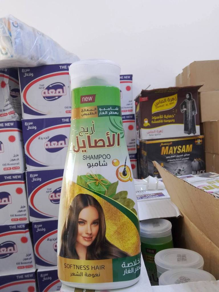 نةل عمارة, ميسان


**إذا كنت صاحب هذا الإعلان وتريد حذفه لأي سبب، رجاءا أرسل رسالة إلى الدعم الفني**