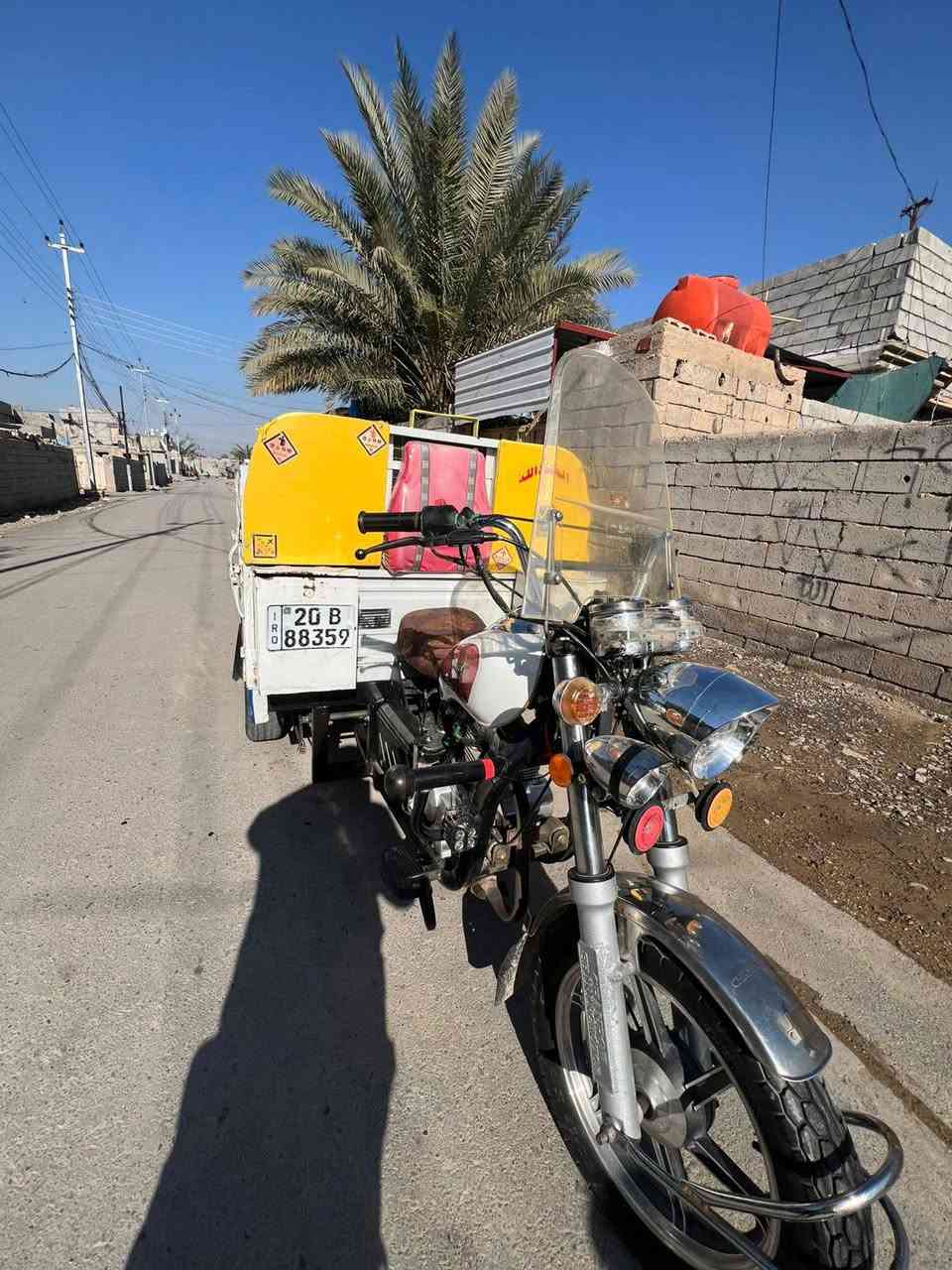 للبيع موديل ٢٣ رقم انكليزي تحول ثاني يوم
‎0770 358 7352
نضيفه خير من الله تحويل ثاني يوم مكاني بعقوبه بهرز
