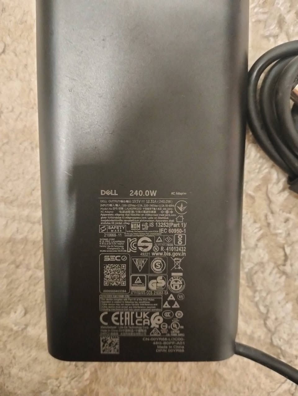 موجود كمية شواحن لابتوب ديل 240 واط حجم صغير الشراي يراسلني


**إذا كنت صاحب هذا الإعلان وتريد حذفه لأي سبب، رجاءا أرسل رسالة إلى الدعم الفني**