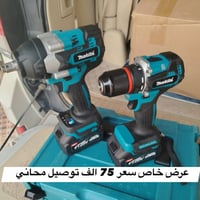 كربلاء الحي الصناعي • مدخل شارع الكرينات • ٤ محلات بواجهة