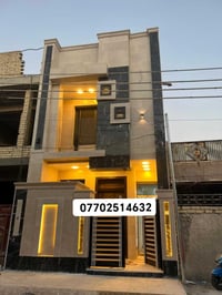 مرمر إيراني • قطع مرمر • بقايا شغل