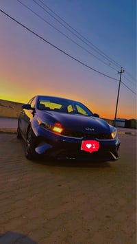 فورتي • ٢٠٢٤ • كفالة