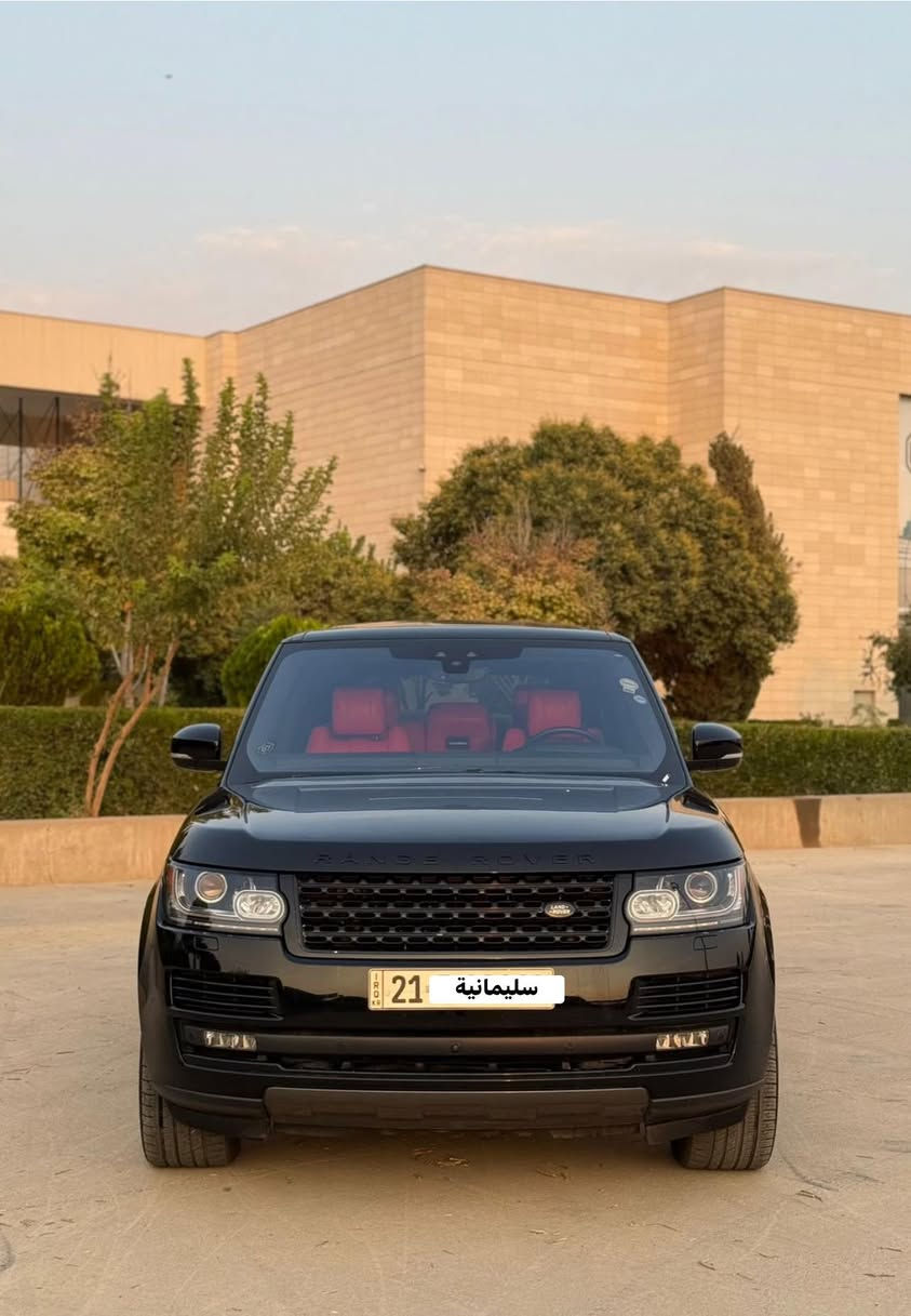 السلام عليكم  
للبيع او المرواس 
رانج روفر فووك  2017 
امريكي كليين تايتل 
مكينة 8 سوبر جارج 
محرك بانزين 
السياره بلاك اديشن  كلها 
داخل احمر 
فوووول مواصفات 
بانوراما 
كشنات تدفئة تبريد 
حساسات +رادارات كامله 
ومعروفه هيه مواصفات الرانج 
السيارة كلش جديده ومكفوله كفاله عامه من الصبغ والفتح والتبديل 
السعر بلااااااش وماكو موديل 2017 بهذا السعر 
السعر 315 ورقه وبيها مجال للشراي 
يعني 31,500 $ وبيها مجال 
الي تعجبه السياره رجاءا يجي يشوفها ويقتنع ويكطع سعر 
مكانيي بغداد 
السياره رقم  سليمانيه  تحويل ثاني يوم 
تلفون ***********

