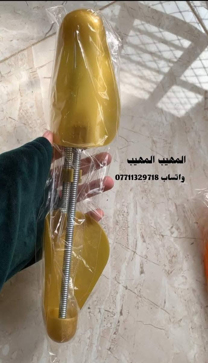 اللهم صل على محمد وآل محمد
تفاصيل ستفسار حجز وآت ساب ***********📲📲📲📲

زورو صفحتنا معرض المهيب التجاره مستلزمات محلات 🏬 الديكور 

متوفر لدينا جميع انواع مستلزمات محلات 🏬 الديكور و الملكان التركي رجالي نسائي اطفال 👦 

تعاليق  ملابس 🧥🧥🧥

ستاندات ملابس 🕺🕺🕺

رفوف خشب 🪵🪵🪵

متوفر توصيل لجميع محافظات العراق 🇮🇶 

خلال 24 ساعه 

فقط راسل وات ساب ***********📲📲🙏
