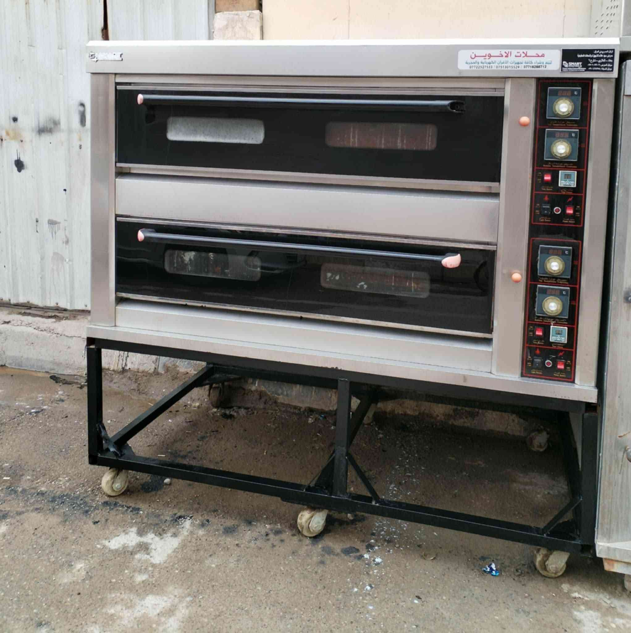 للبيع اتصال واتساب *********** 📞
