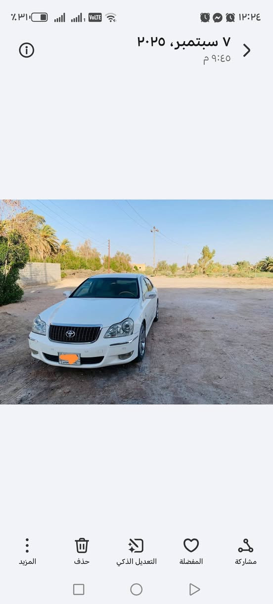 يا الله السلام عليكم
ماجسته موديل 7 كصه جنطه شغل باجات

فول مواصفات عدا الفتحة

خمس دكم جلد ثلاجه تبريد+ثلاجه

حساس خلفي وامامي
خمس بصمات
كامره خلفيه

بلوتوث بلادي

اربع كشنات كهرباء

مري ترحيب عند الاقتراب +اشاير بل مري والجاملغات

استيرن كهربائي

مري كهرباء شفط

جنطه جكات كهرباء شفط

وباقي المواصفات معروفه الل 5دكم

عنوان السياره بصره قضاء المدينه

سعر السياره ٥٥وبيه مجال 

***********

***********
