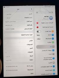 ايباد ٩ • شاشة مكسورة • شغال ولمس طبيعي