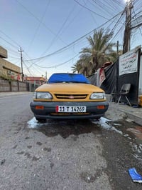 سايبه بعدهي جديده ونضيفه مكاني بغداد البلديات  سعرها كسر ورخيص 12 ورقه...