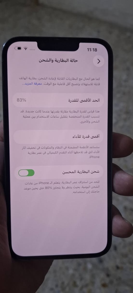 سلام عليكم ايفون ١٣برو ذكره ١٢٨ بطاريه ٨٣ بدل كامره وبطاريه اصليه بيع وراوس سعر ٤٥٠ مكاني بغداد الشعله


**إذا كنت صاحب هذا الإعلان وتريد حذفه لأي سبب، رجاءا أرسل رسالة إلى الدعم الفني**