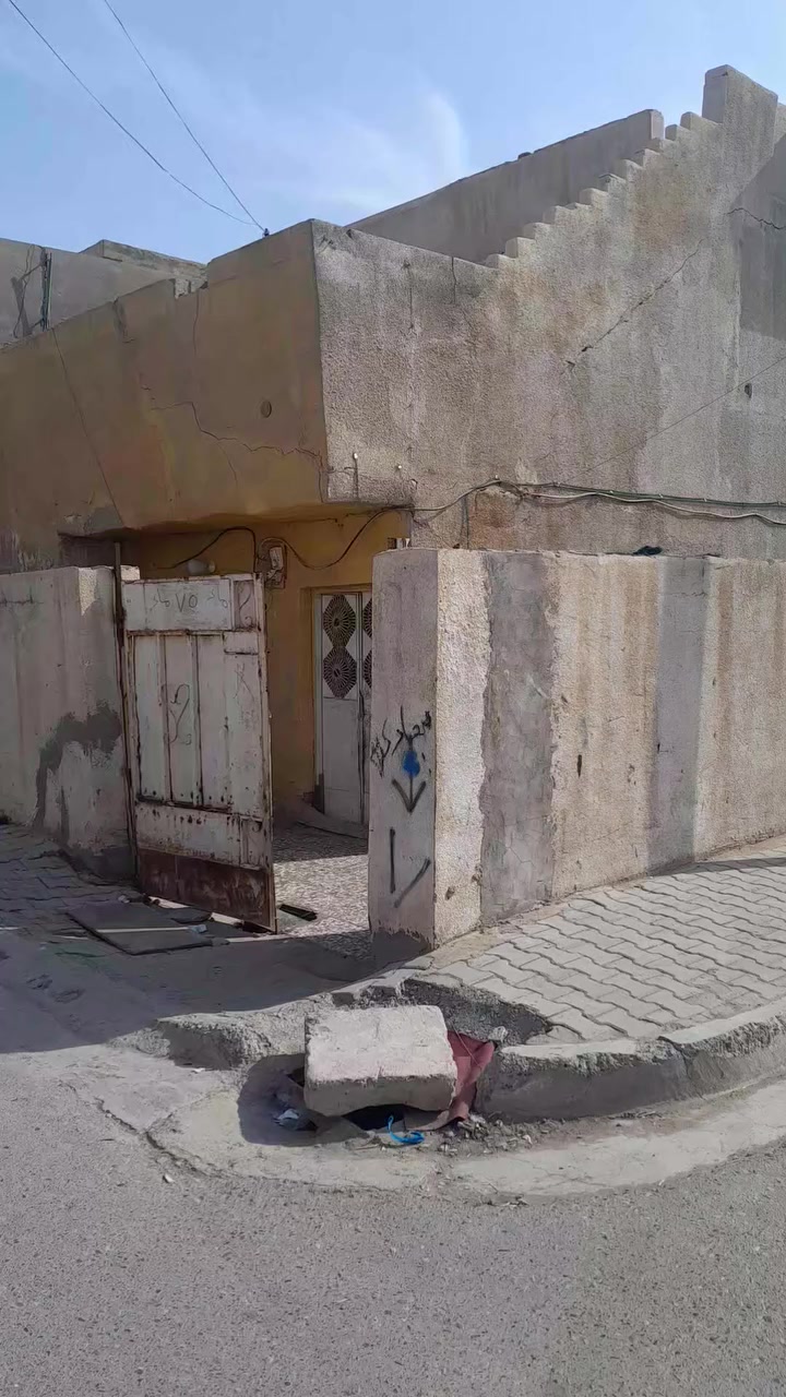 *********** ابو موسى للعقار
