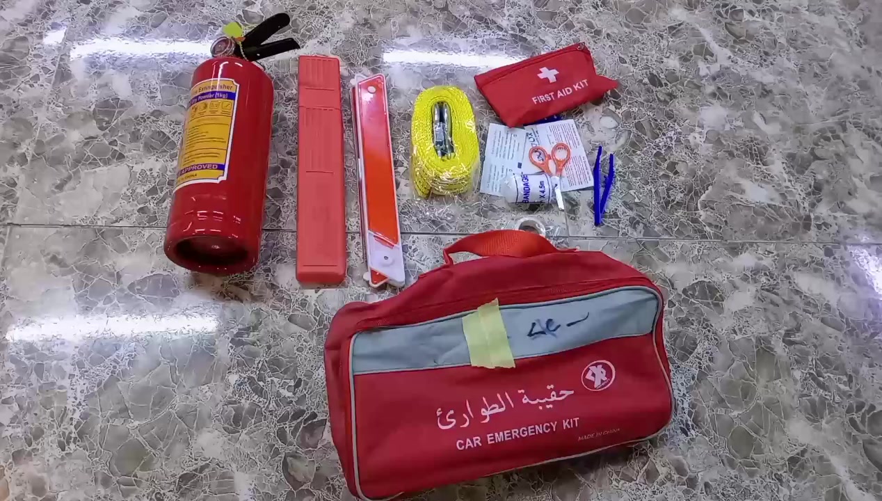 #أنشائية توصيل بسمايه
               
 # حقيبة طوارئ سياره متكامله عرض خاص ٢٠ الف 

#انشائيه_عامه_جميع_المنتجات
___________________________! 
(#شعار_عملنه_نوفرلك_المواد
                               #_الاصليه_الخاصه_بسمايه
(كل مايخص بسمايه موجود) 
العنوان :_ بسمايه الشارع العام 
لسنا الوحيدون لاكننا الافضل💯فقط اطلب الحاجه المحتاجه 
للأستفسار أكثر اتصل او واتساب
 ***********
***********
متوفر توصيل 🛵
