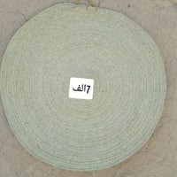 شغلات يدوية • سجاد • حجز