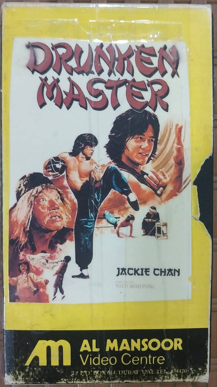 أفلام فديو كاسيت للبيع اغلبهن مسجلات من نسخ كويت


**إذا كنت صاحب هذا الإعلان وتريد حذفه لأي سبب، رجاءا أرسل رسالة إلى الدعم الفني**