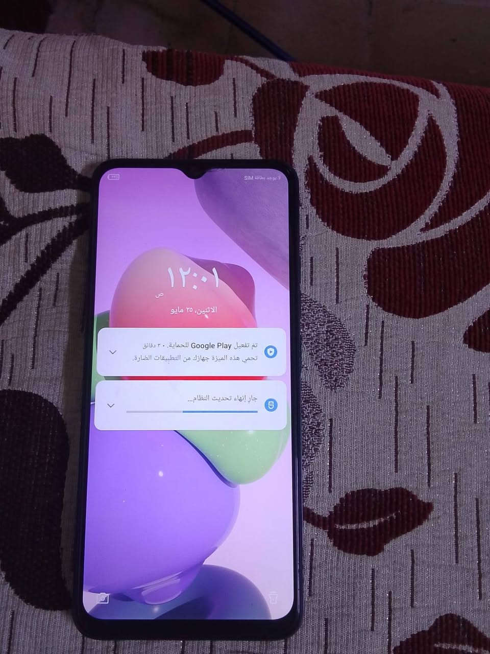 للبيع شرط مامفتوح سعر 70


**إذا كنت صاحب هذا الإعلان وتريد حذفه لأي سبب، رجاءا أرسل رسالة إلى الدعم الفني**