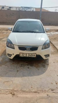 ريو • ٢٠١١ • رقم اربيل