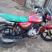 بوكسر.رقم.سنويه.للبيع.لشراي.هاد.07876910156