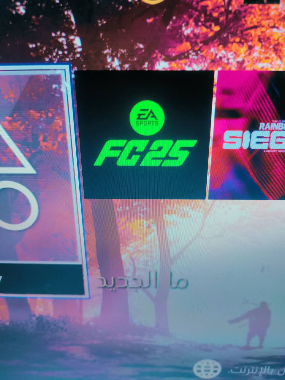 سيت اب كامل ب 225 الف بس .
( بلي + شاشه + ميز + سماعه )
طبعا الجهاز يجي وياه جوستكين 
1 تيرا 
باندل انچارتد 
+ ( فيفا 25 + ريد ديد + بلس )
--------------------------------------
شاشه Asus 
1 ms 
--------------------------------------
سماعة هايبر اكس 
--------------------------------------
ميز جام كلش حلو 
--------------------------------------
ابيع شلع  السعر 🔒 
مكاني نجف


**إذا كنت صاحب هذا الإعلان وتريد حذفه لأي سبب، رجاءا أرسل رسالة إلى الدعم الفني**