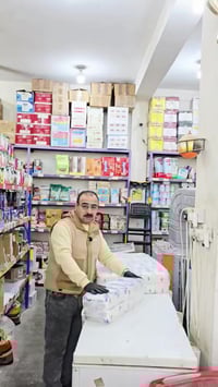 كلينس أكاسيا • وزن مضاعف • بالة ١٠ قطع