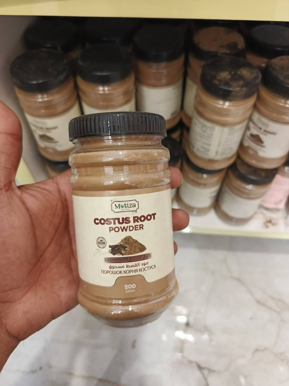 نقدم لكم اجواد المواد العشبيه بالجملة والمفرد 
بغداد ابوغريب ابو منيصير 
لمعرفة المواد والاسعار دخلو رابط القناة 

https://t.me/asmno2
يوجد توصيل لجميع المحافظات العراقيه 
***********

