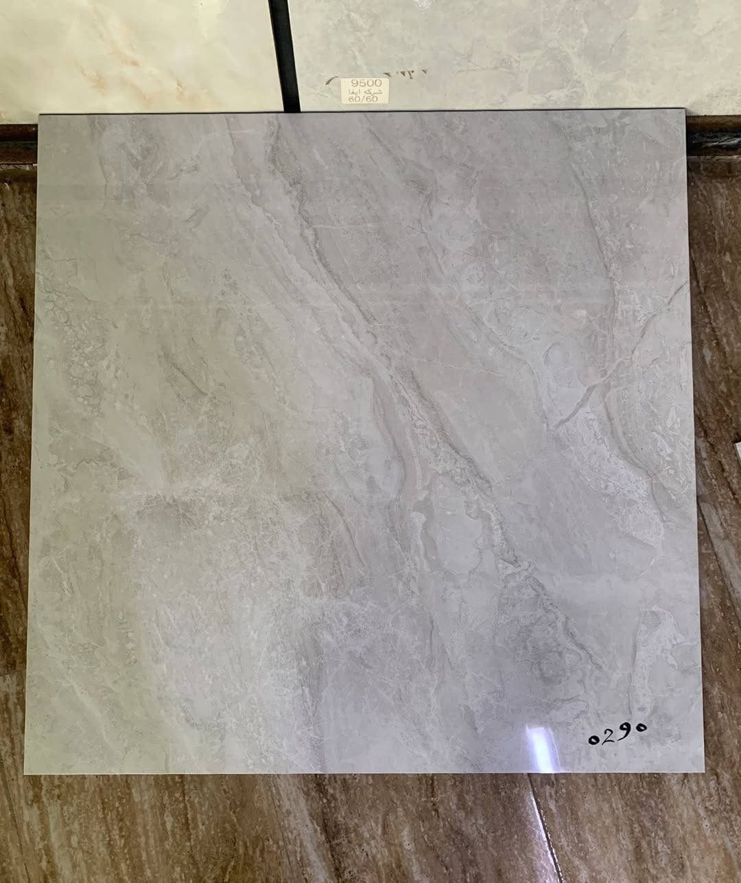 #جديد #جديد.   ارضيات بورسلين 

منشأة. سعودي. قياس 80/80  ثكنس 14 

  بألوان براقة و لمعه تدوم لسنوات

تقطيع  ليرزي. 

يُباع جملة _مفرد  

العنوان. بغداد/الدورة\شارع المصافي 
 يتوفر خدمه توصيل داخل بغداد و المحافظات المجاورة

للأستفسار اكثر مراسلة الصفحه أو الاتصال 
 ***********
☎️☎️☎️☎️☎️
