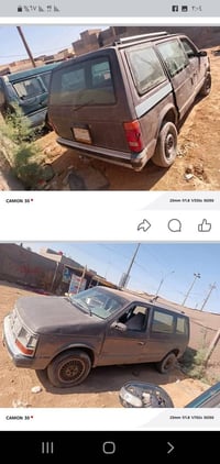 سياره للبيع كير محرك كامري ابو الجف باتري جديد دواخل جدد الكهربائات كل...