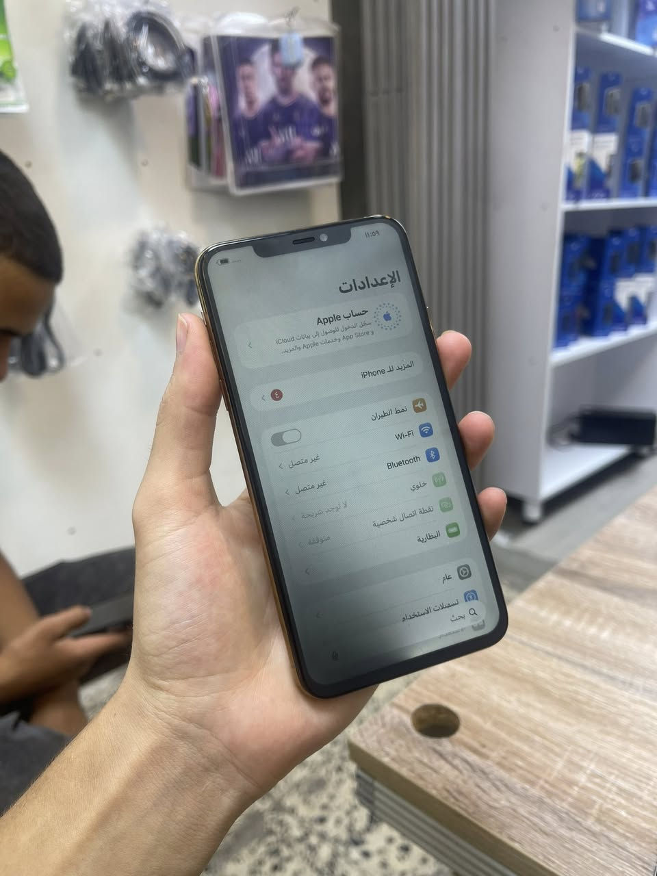 11برو ماكس جهاز كله شغال
ذاكره256
بطاريه 100 مستبدله 
شاشه مبدله وبيه سواد مثل مموضح 
كامرات اتصال كله فول 
فيس إيدي متوقف 

بيع او مراوس سعر الجهاز 150الف فقط 
الأنبار رمادي شارع السينما ***********
