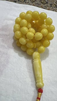 كهرب • ٧٠ حبه • ٥١ غرام