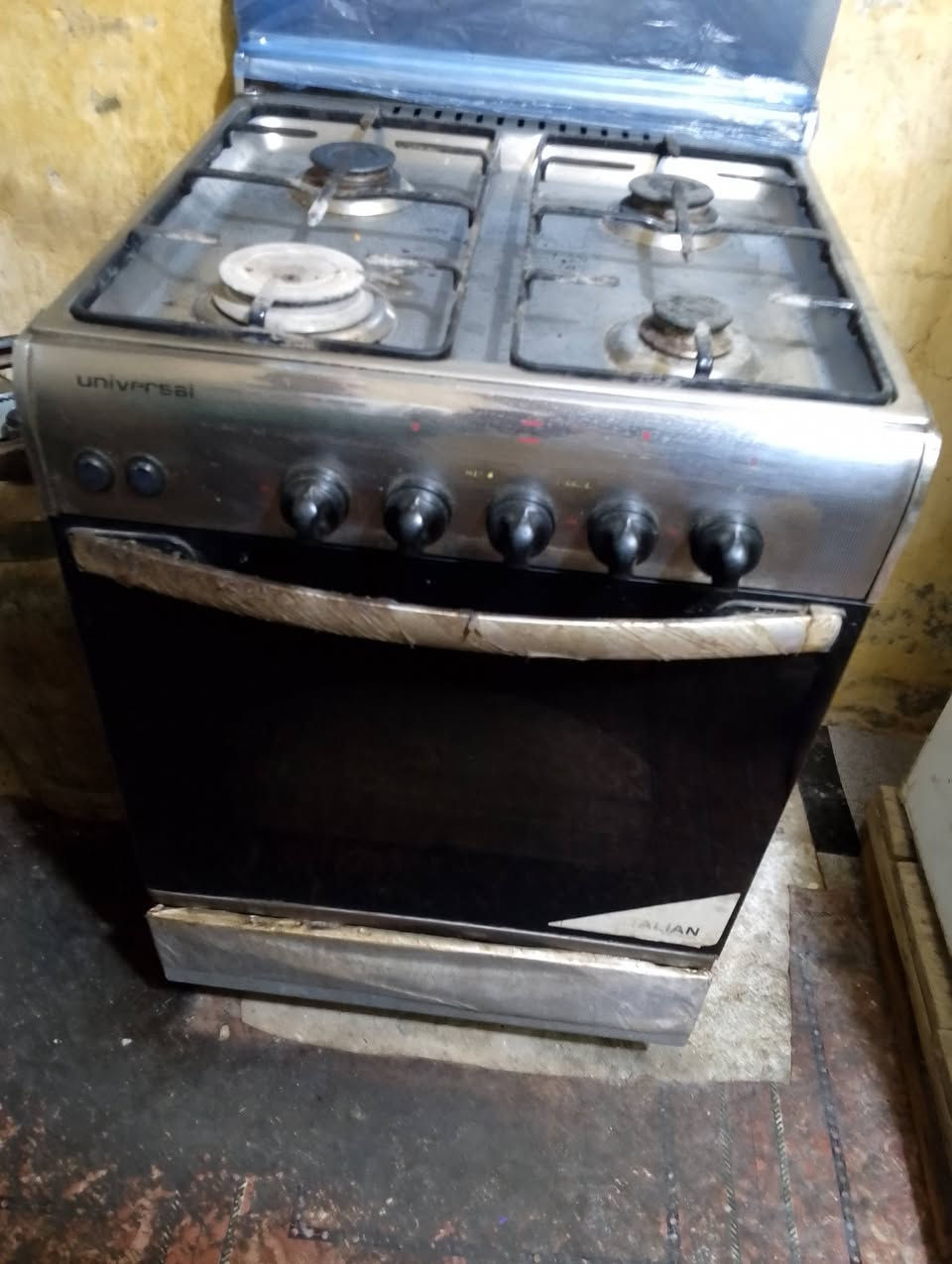 طباخ مصري 100 االف مكاني حله رقمي ***********
