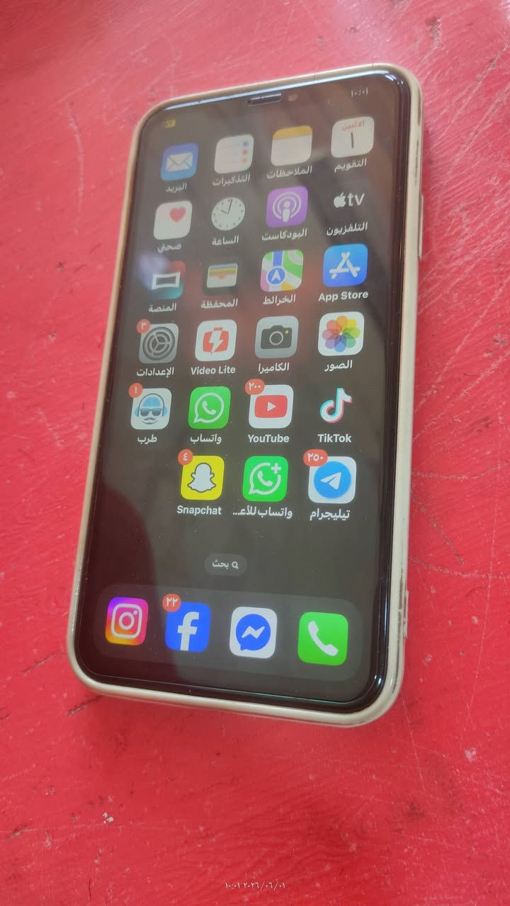 ايفون 11برو ماكس مبدل شاشة نوعية زينة فيس ايدي متوقف ذاكرة 256 بطارية 87 بلادية جهاز نضافتة 95% بيع او مراوس اكس ماكس كون نضيف كلش شراي يراسلني سعر 275


**إذا كنت صاحب هذا الإعلان وتريد حذفه لأي سبب، رجاءا أرسل رسالة إلى الدعم الفني**
