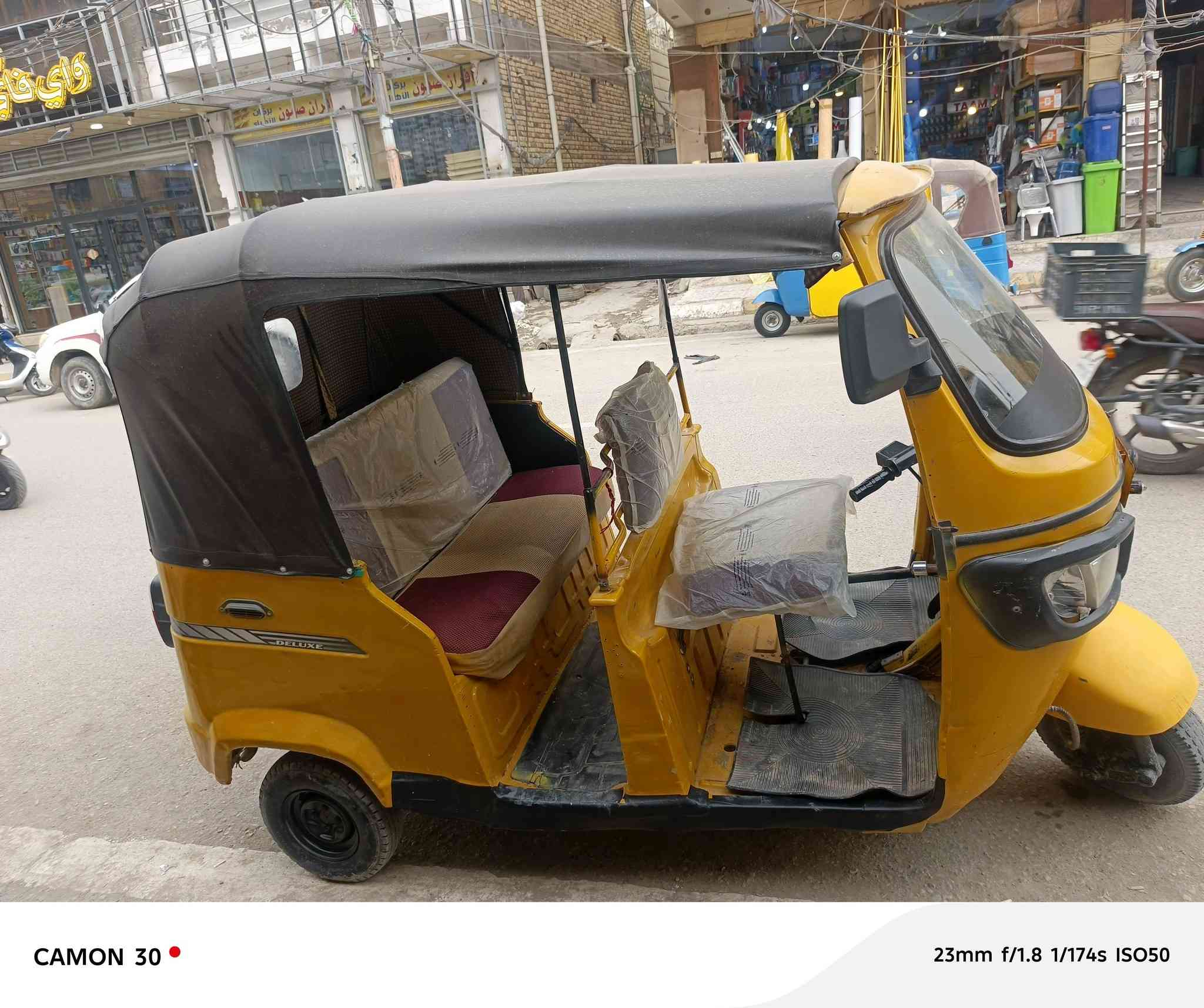 سلام ۈعـْليگمٌ-ٱلسّلٱمّ:ﯙرحـّمَة ٱللـّہ ۈبٌرگـّاتہ تكتك تي في اس مديل 19 اوراق اصولي السعر 3 و200 وبيه مجال مكاني ناصريه قلعة سكر ***********
