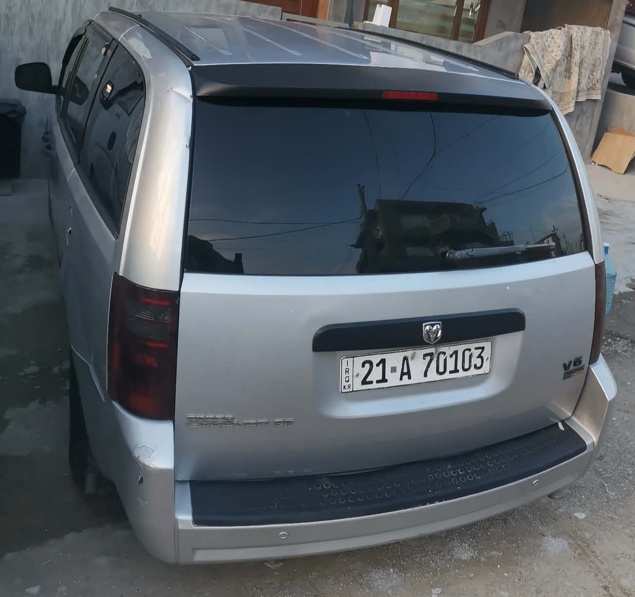 دۆج کەرەڤان 2008 ئۆتۆماتیک ڕەقەم سلێمانی دوو پارچە بۆیاخی هەیە گێڕ و مەکینە و تەبرید و تەحویل و غەرامە بەشەرت نرخی 95 گەڵا و مەجال
***********
***********
کۆڕەک واتساپی هەیە 

دوج كرڤان 2008 رقم السليمانية بيها قطعتين صبغ گير و مكينه وتبريد وتحويل و الغرامه بشرط السعر 95 و مجال 

***********
***********
الكورك بي واتساب
