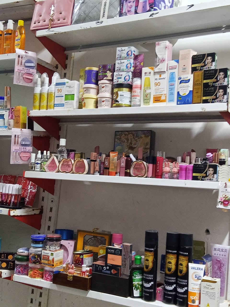 اغراض كوزمتك للبيع


**إذا كنت صاحب هذا الإعلان وتريد حذفه لأي سبب، رجاءا أرسل رسالة إلى الدعم الفني**