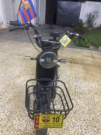 دراجة شحن • وبيها مجال • تكريت