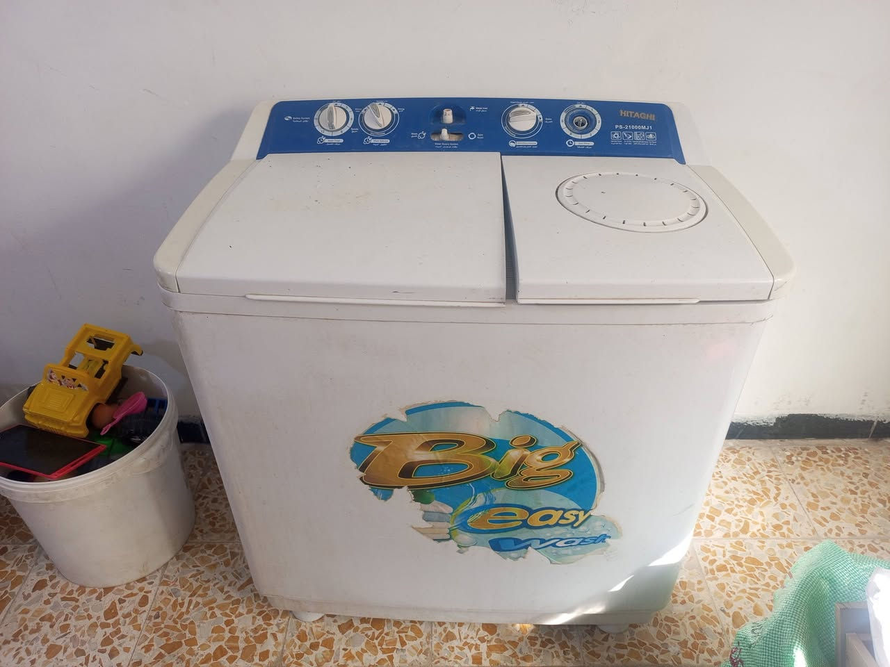 السلام عليكم هاي غراض للبيع 
سعر تخم 300 و بي مجال 
سعر غساله 150و بيه مجال
سعر ميز بلازمه 35
مراسله على واتساب ***********
