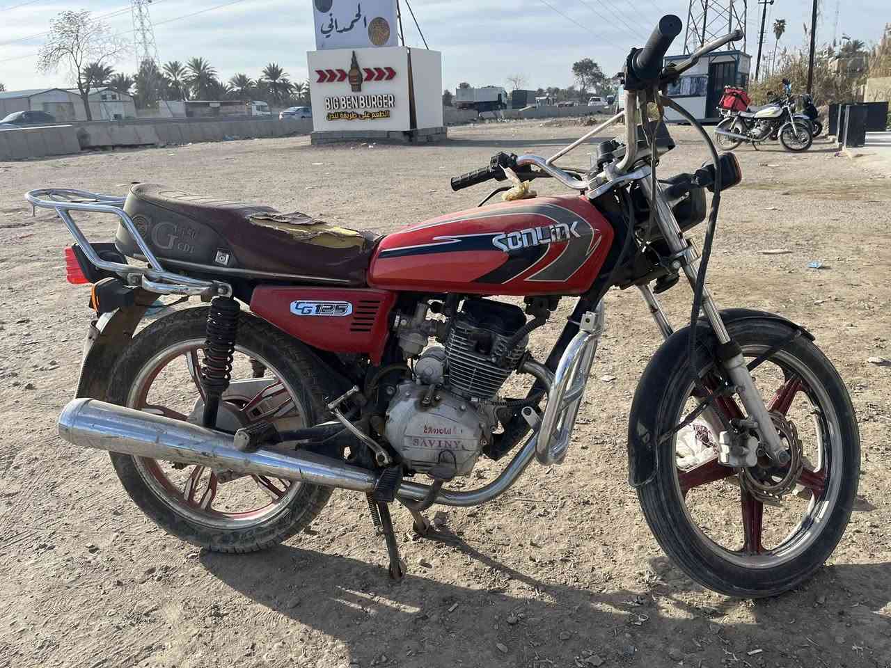 للبيع 250 /***********
