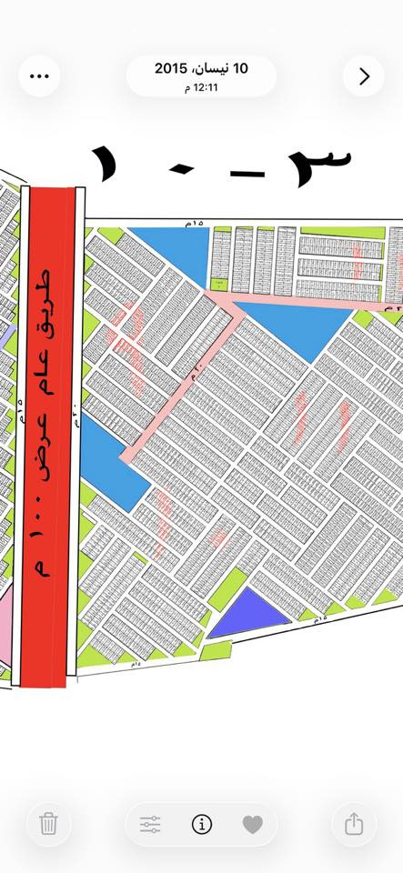 السلام عليكم ورحمه الله وبركاته 👋🏻
شركة الكعبي للعقار 🏠
قطعة ارض للبيع🏠

رقم العقار: 10460
مقاطعه: 3/10 مساحه 100 متر  
السعر: 40 مليون مع المجال
خدمات كاملة ⬇️
متوفر سكن مي كهرباء
نتعامل بقطع اراضي 2/10 و 3/10 و قطع المالكي
عندك عقار حاب تبيع نشتري

للأستفسار 📞:
ضياء الكعبي
***********
سيف الكعبي
***********
