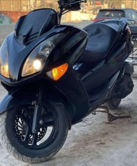 تفصيخ • ماجسته • بابل